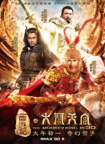 广东毛片