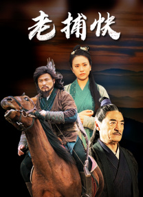 广东毛片